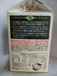 CIMG0176e.jpg