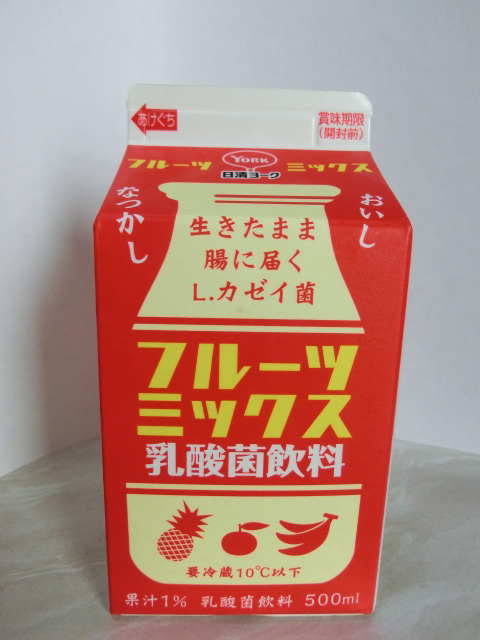 日清 フルーツミックス乳酸菌飲料 500ml 120円 コンビニ紙パックジュース中身味検索 ストローお付けしますか