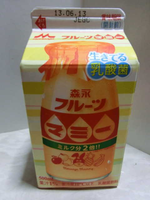 森永 フルーツマミー 500ml 1円 コンビニ紙パックジュース中身味検索 ストローお付けしますか