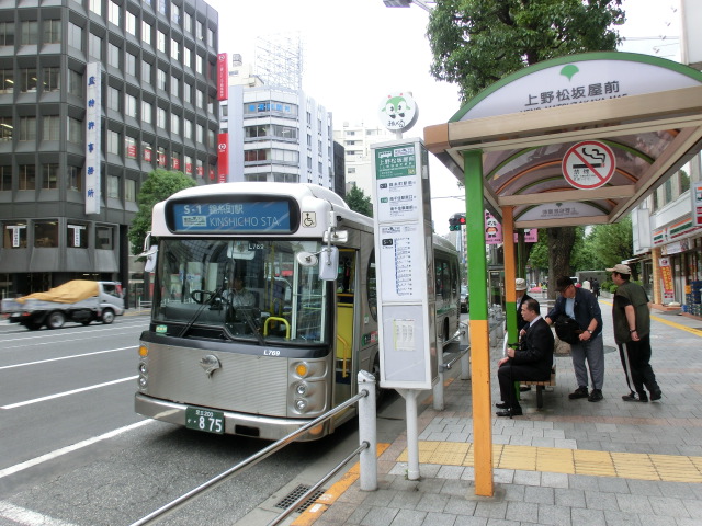 上野 から 販売 錦糸 町 バス