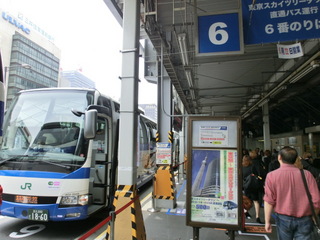 スカイ ツリー コレクション シャトル バス 東京 駅